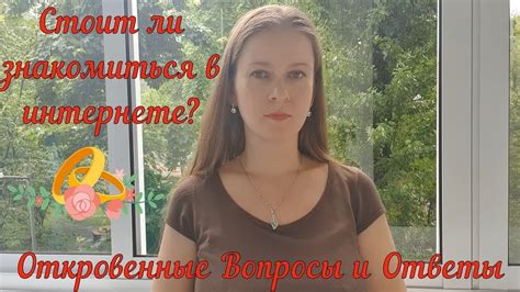 знакомства тверская область|Сайт знакомств в Тверской области ️ частные объявления,。